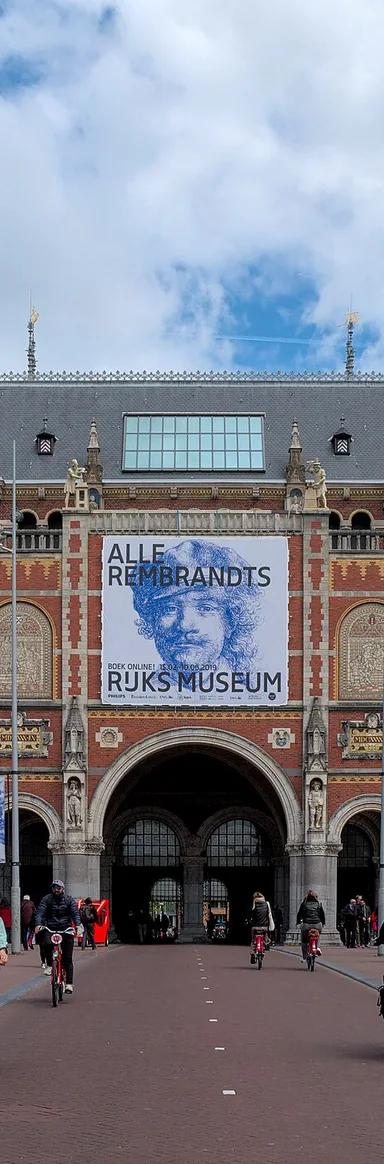 South facade of the Rijksmuseum, Amsterdam
