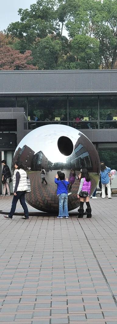 Exterior of the Tokyo Metropolitan Art Museum in Ueno Park