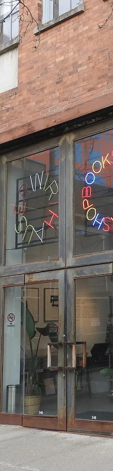 Entrance to the Hauser & Wirth gallery and bookshop on West 22nd Street in Chelsea, New York