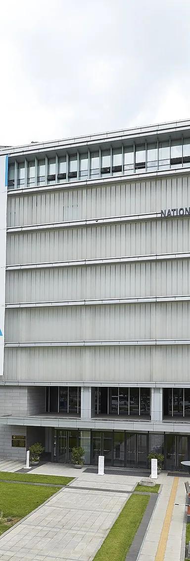Exterior of the National Museum of Korean Contemporary History in Seoul