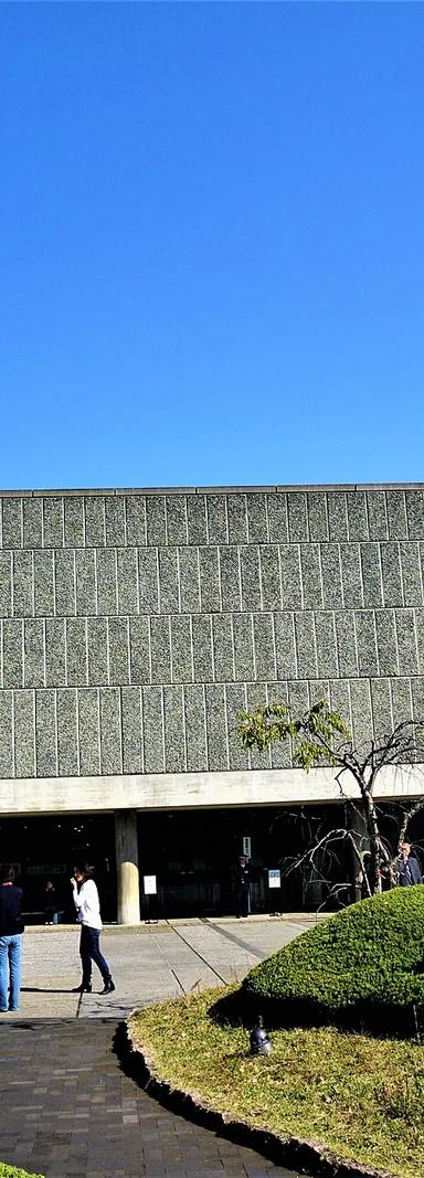 Exterior of the Le Corbusier-designed Main Building of the National Museum of Western Art, Tokyo