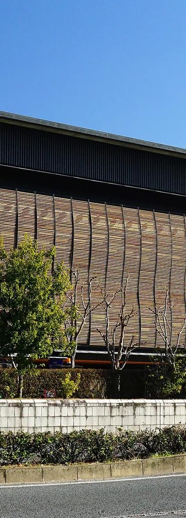 Exterior of the Ryukoku Museum on Horikawa-dori, Kyoto