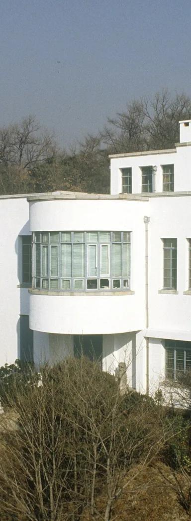 Exterior of the Kansong Art Museum (Bohwagak), the 1938 modernist building in Seongbuk-dong, Seoul