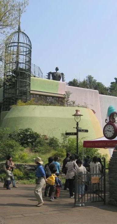 Exterior of the Ghibli Museum, Mitaka