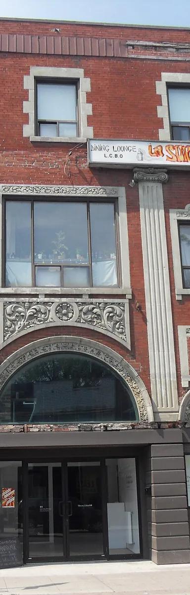 Exterior of the former Academy Theatre at 1286 Bloor Street West, home of Mercer Union