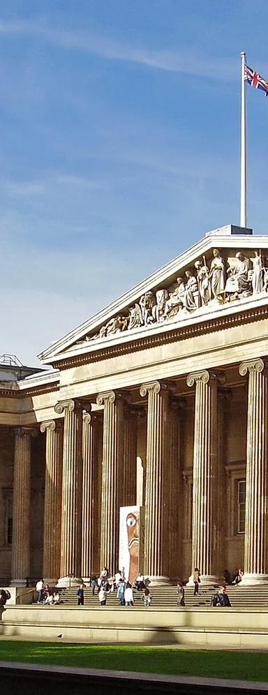 The Great Court of the British Museum with its iconic glass roof