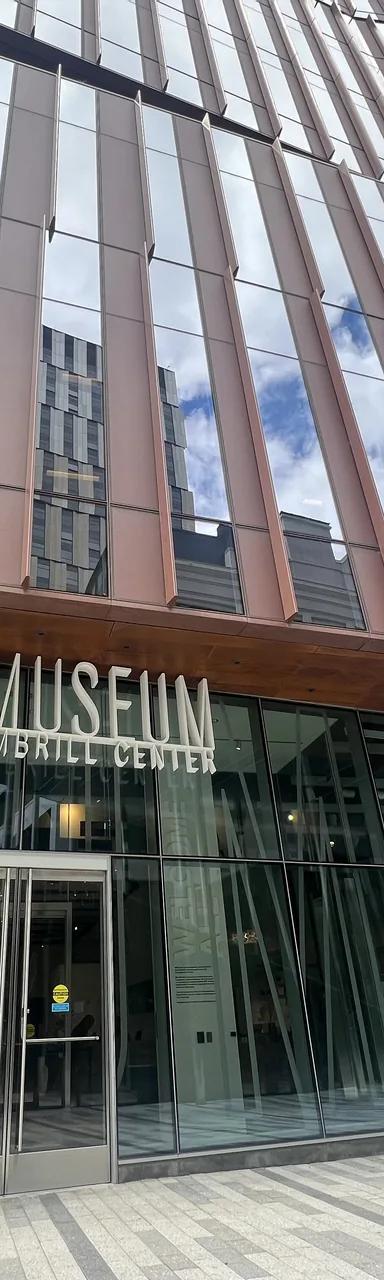 Entrance to the MIT Museum at 314 Main Street in Kendall Square, Cambridge, Massachusetts