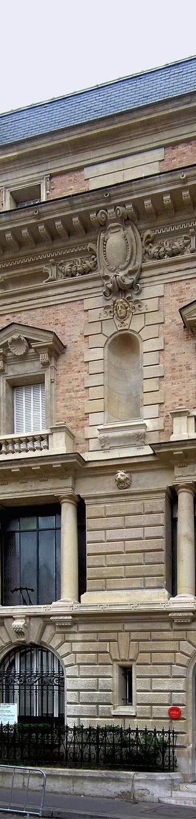 Facade of the Musée Gustave Moreau at 14 rue de la Rochefoucauld, Paris