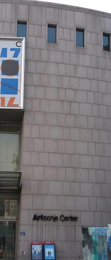 Art Sonje Center's marble exterior and front entrance in Seoul