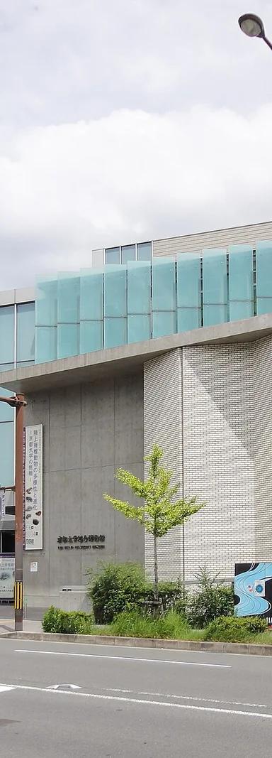 Exterior of the Kyoto University Museum on Kyoto University's Yoshida campus