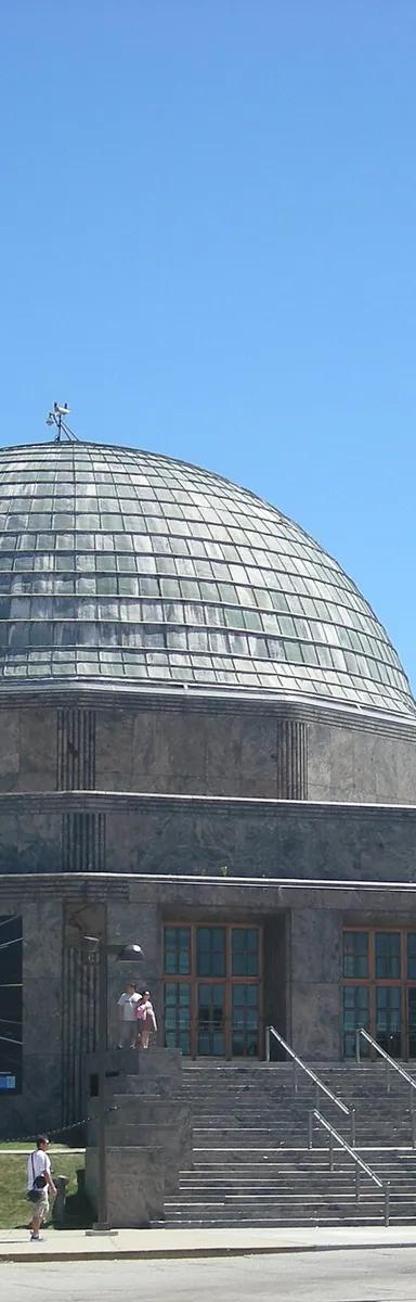 The Art Deco rotunda of the Adler Planetarium on Chicago's Museum Campus