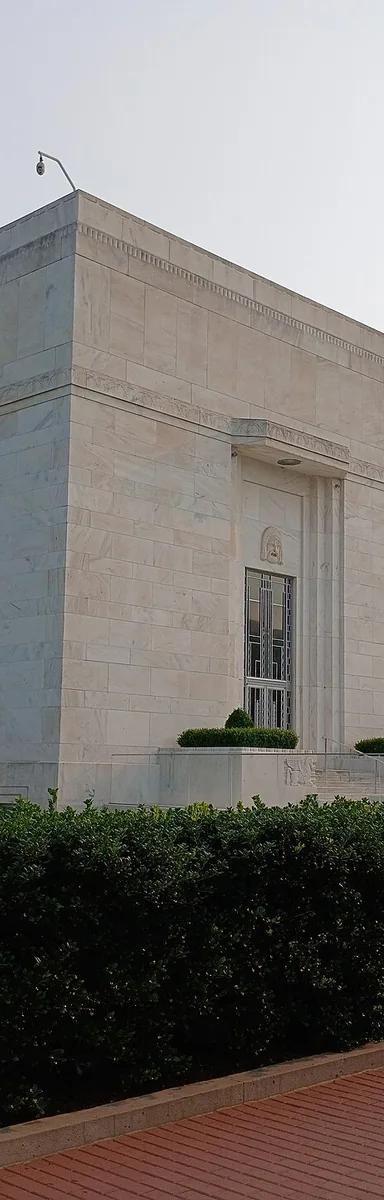 The white marble exterior of the Folger Shakespeare Library on East Capitol Street SE, Washington, DC