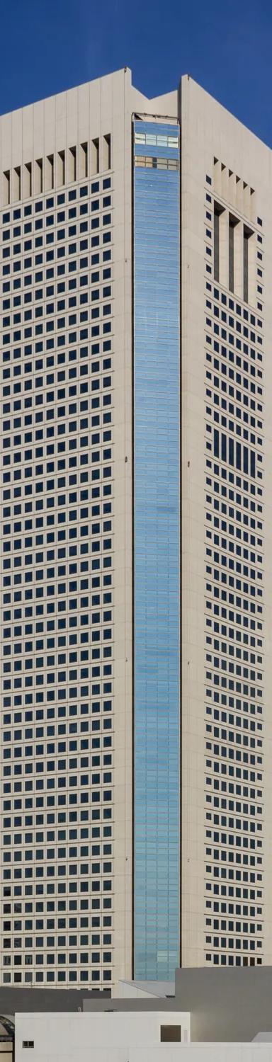 Tokyo Opera City Tower, which houses the Art Gallery on its 3rd and 4th floors