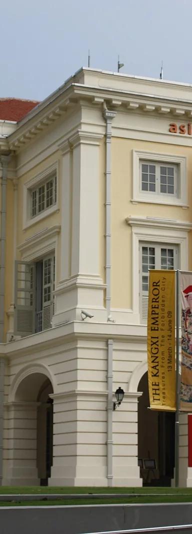 Neo-Palladian exterior of the Asian Civilisations Museum in the Empress Place Building, Singapore