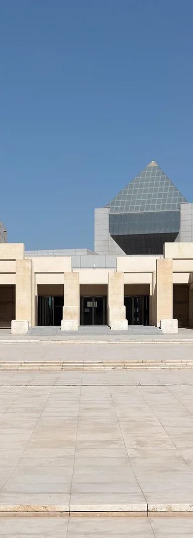 Main entrance of the National Museum of Egyptian Civilization