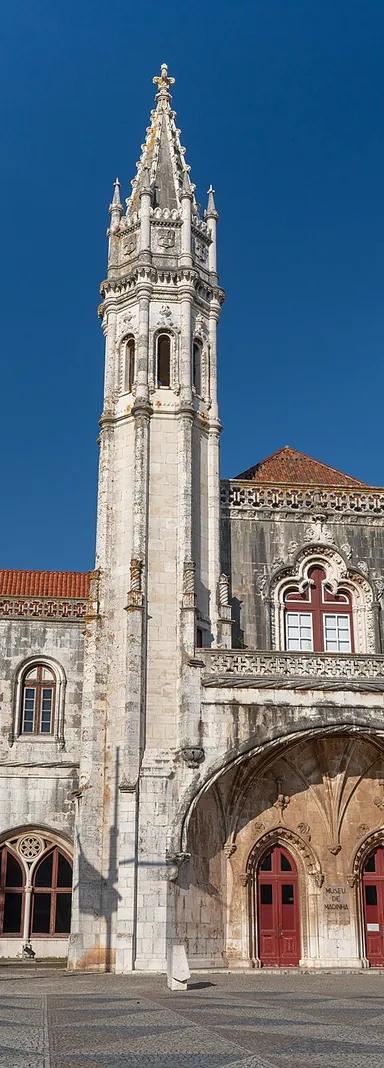 Neo-Manueline entrance portal of the Museu de Marinha on Praça do Império, in the west wing of the Jerónimos complex, Belém