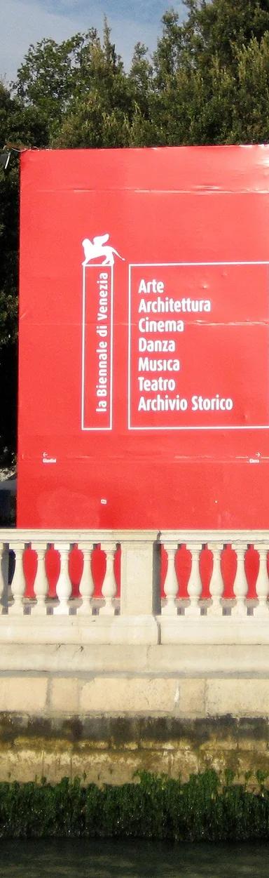 Entrance to the Giardini della Biennale, Venice