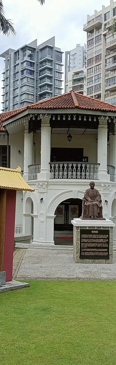 Sun Yat Sen Nanyang Memorial Hall, a colonial-style villa in Balestier, Singapore