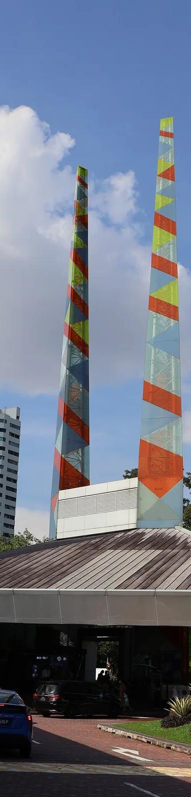 Entrance to Science Centre Singapore