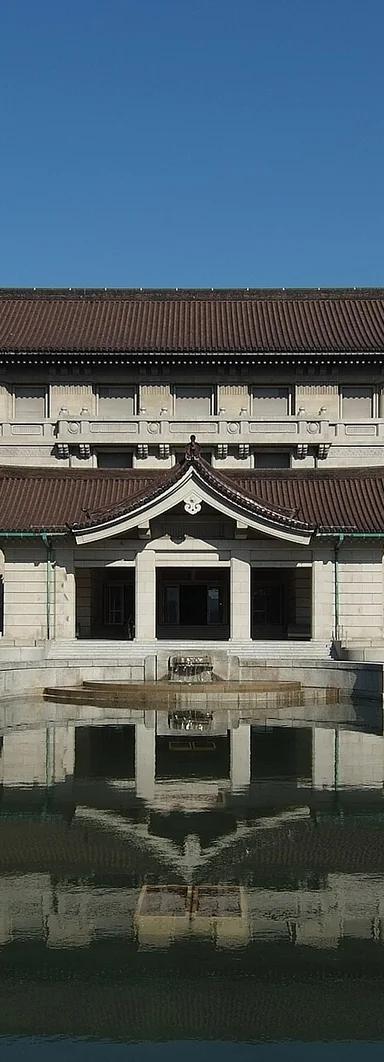 Honkan, the main building of the Tokyo National Museum in Ueno Park
