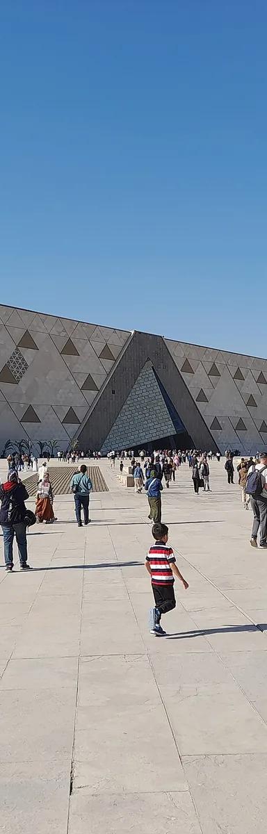 Grand Egyptian Museum entrance
