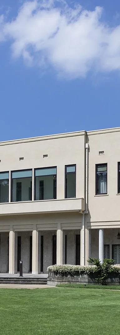 Exterior of the Tokyo Metropolitan Teien Art Museum, the Art Deco former residence of Prince Asaka