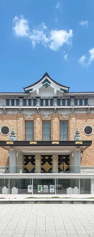 The 1933 main building of Kyoto City KYOCERA Museum of Art in Okazaki, Kyoto