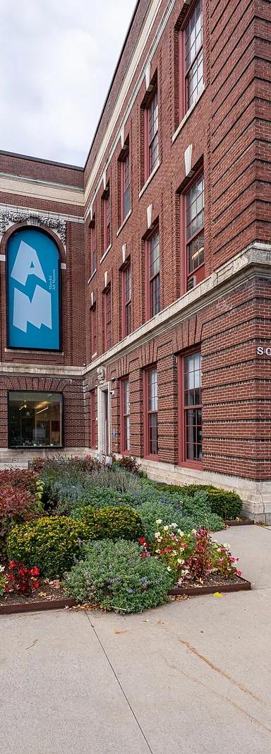 Exterior of the MassArt Art Museum on Huntington Avenue, Boston